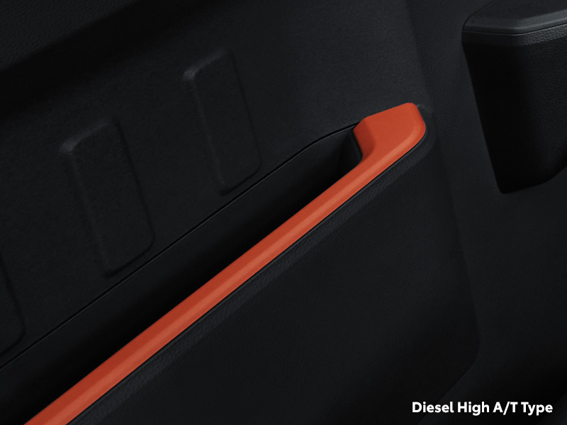 Orange Interior Accent (Diesel High AT Type)